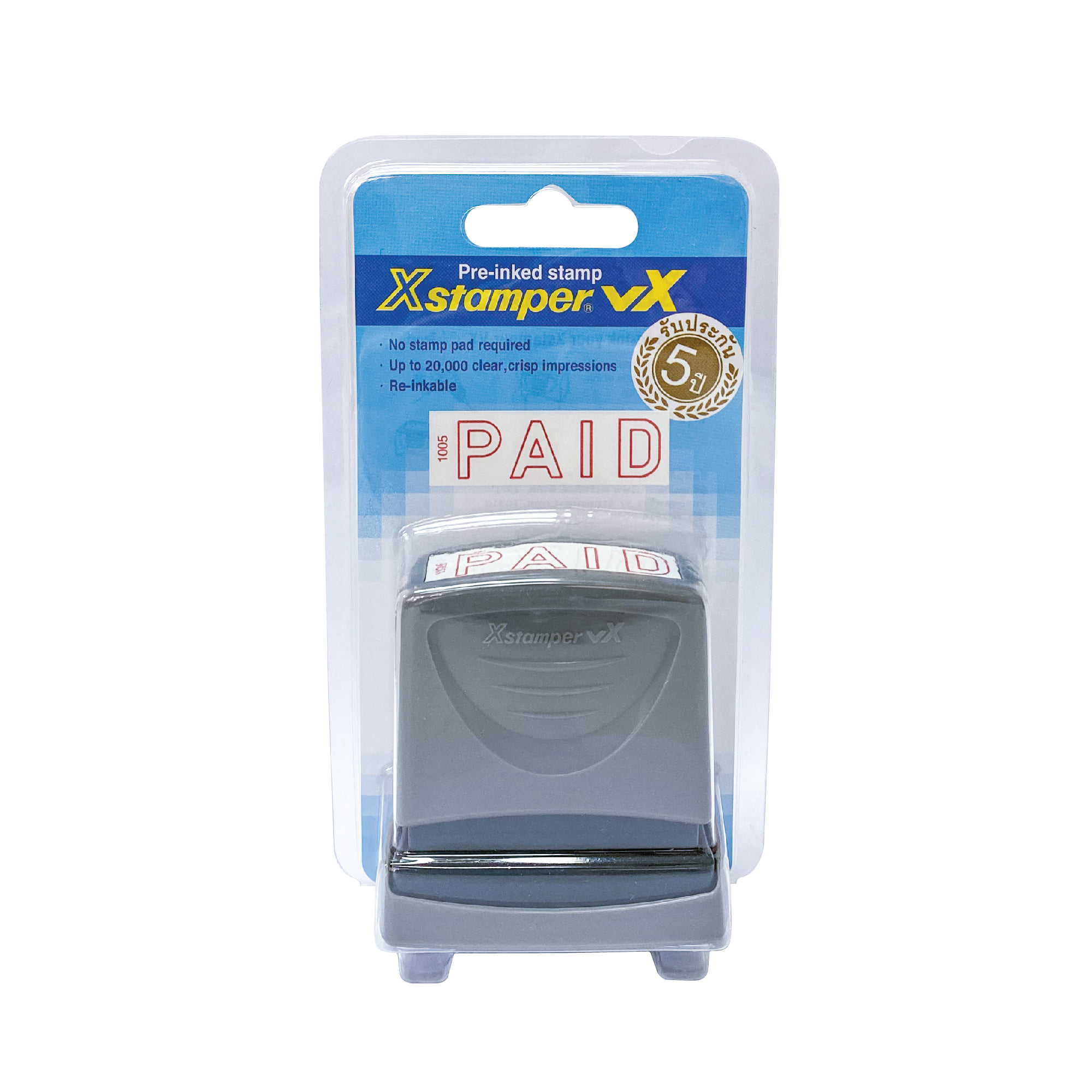 ตรายางหมึกในตัว XSTAMPER ES-BV 1005 PAID หมึกสีแดง_0
